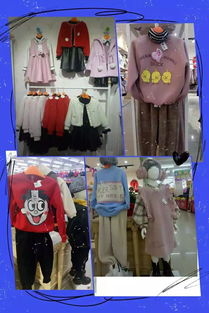 千佳匯服裝批發(fā)城 要漂亮，要新衣，新品上市等你來(lái)選