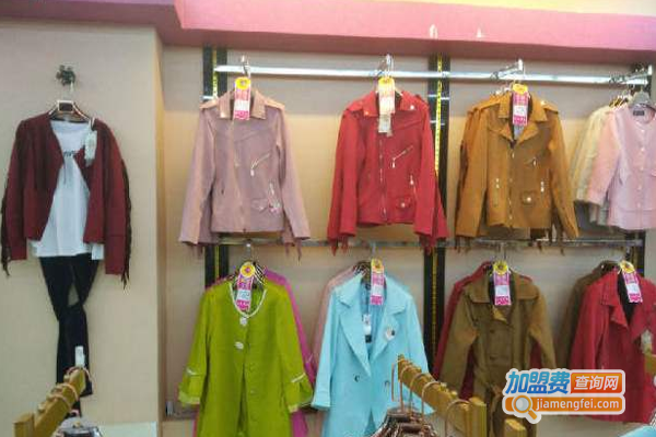 加盟服裝批發(fā)城，開(kāi)啟財(cái)富新篇章——解析服裝批發(fā)生意的成功之道