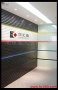 光影交錯的敘事者 歐菲設計·新品展廳相冊背后的裝飾語言